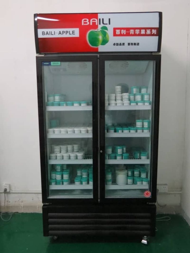 樣品儲(chǔ)存冰柜